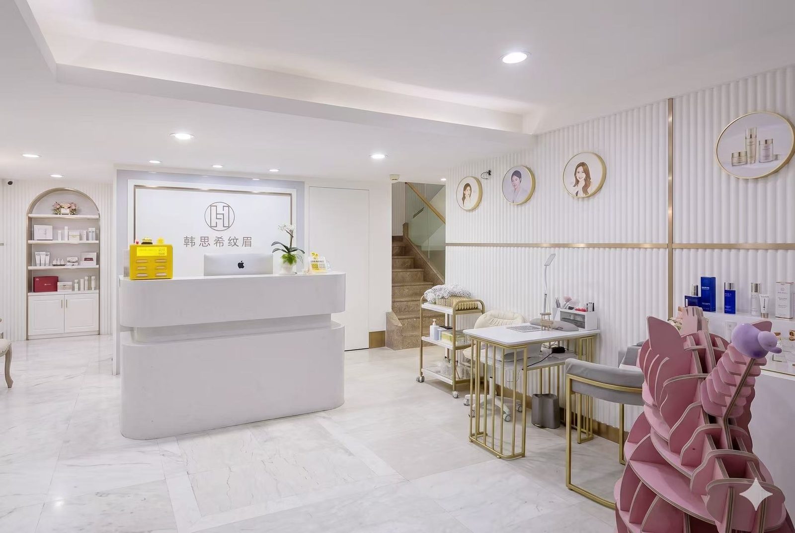 Shop reception area